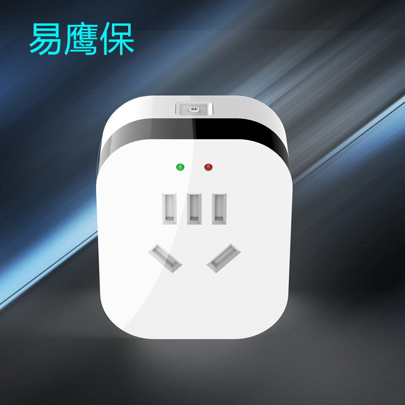 辦公樓宇智能控電系統